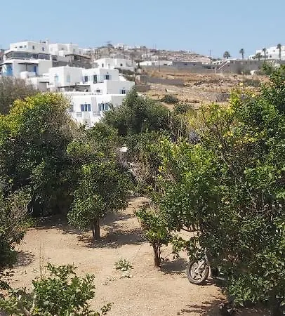 Prázdninový dům Demis Mykonos 2 *